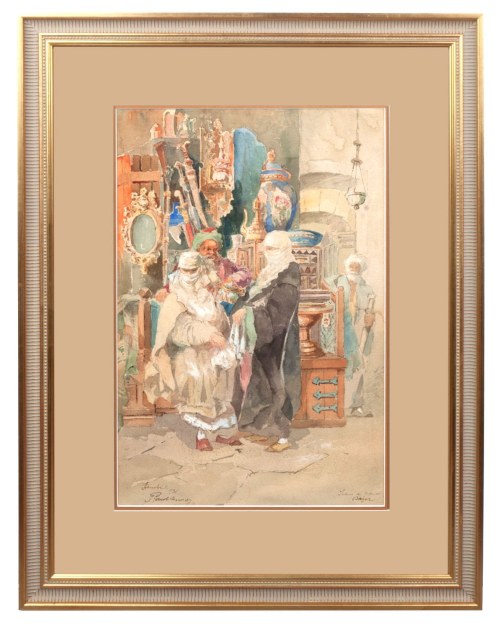 Józef Pawlikiewicz, Plac Bajazyda, 1931 r.