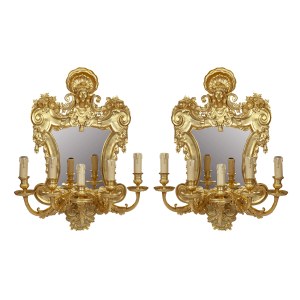 A pair of wall sconces, France, 19th century