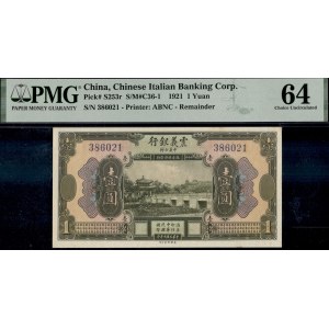 China. 1921 1 Yuan - Chinese Italian Banking Corp