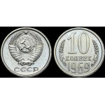 Vezi asemănătoare