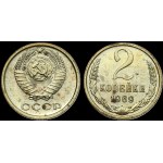 Vezi asemănătoare