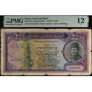 Egypt. 1950 100 Pounds - Farouk