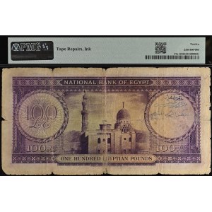 Egypt. 1950 100 Pounds - Farouk