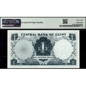 Egypt. 1961 1 Pound - Sign 11 - 1 of 3 Consecutive Pieces