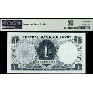 Egypt. 1961 1 Pound - Sign 11 - 2 of 3 Consecutive Pieces