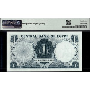 Ägypten. 1961, 1 Pfund – Serie 11 – 3 von 3 aufeinanderfolgenden Exemplaren