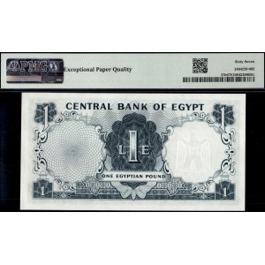 Egypt. 1965 1 Pound - Sign 12 - 2 of 3 Consecutive Pieces