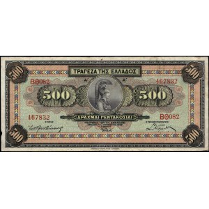 Greece. 1932 500 Drachmai - Large Size