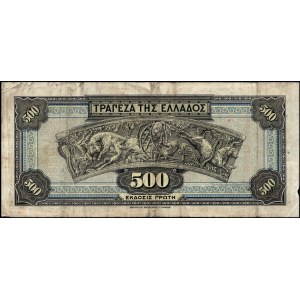 Greece. 1932 500 Drachmai - Large Size