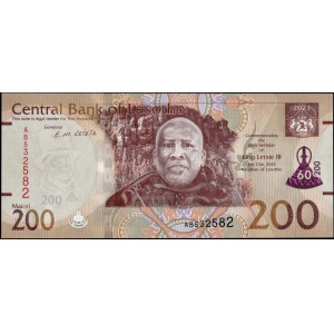 Lesotho. 2023, 200 maloti