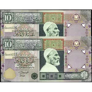 Libye. 2002, 10 dinars – grand format – 2 pièces au total