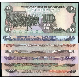 Nicaragua. 1985 - 10 20 50 100 500 1000 5000 Cordobas - 7 Piece Type Set