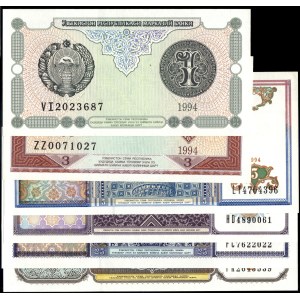 Uzbekistan. 1994 - 1 3 5 10 25 50 Sum - 6 Piece Type Set