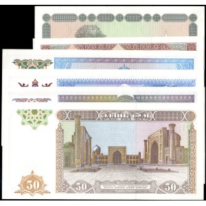 Uzbekistan. 1994 - 1 3 5 10 25 50 Sum - 6 Piece Type Set