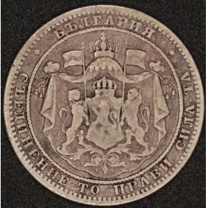 Bulgaria. 1882 1 Lev - Alexander I - Silver