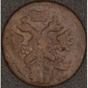 Russia. 1741 1 Denga - Elizabeth