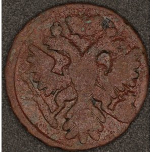 Russia. 1741 1 Denga - Elizabeth
