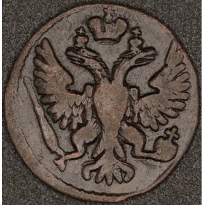 Russia. 1748 1 Denga - Elizabeth