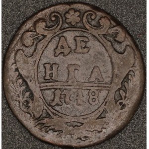 Russia. 1748 1 Denga - Elizabeth