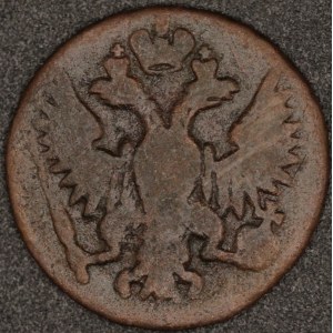 Russia. 1751 1 Denga - Elizabeth