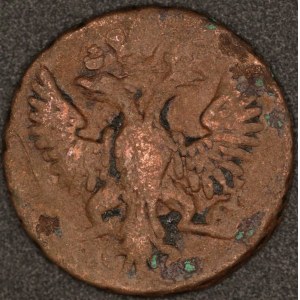 Russia. 1751 1 Denga - Elizabeth