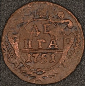 Russia. 1751 1 Denga - Elizabeth