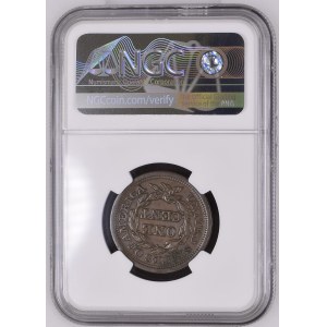 Stati Uniti d'America. 1846, 1 Large Cent - Data piccola