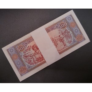 Laos. 1988 500 Kip - Original Bundle 99 Consecutive Pieces