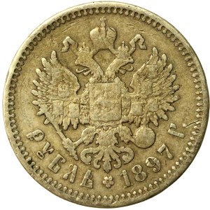 Russia, Nicholas II, Ruble 1897 (150)
