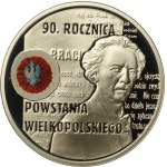 Siehe Ähnliche