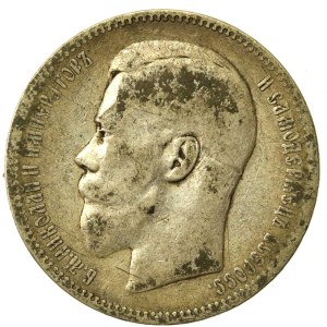 Rosja, Mikołaj II, Rubel 1897 (244)
