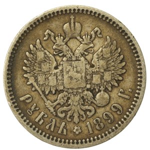 Russia, Nicholas II, Ruble, 1899 (258)