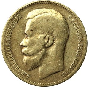 Russia, Nicholas II, Ruble 1897 (264)