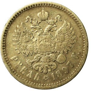 Russia, Nicholas II, Ruble 1897 (264)