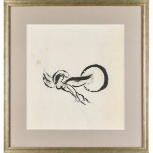 Marc CHAGALL (1887–1985), *The Little Angel*, 1957