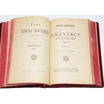 SIENKIEWICZ HENRYK - KRZYŻACY. POWIEŚĆ W CZTERECH TOMACH.