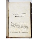 KRASZEWSKI JÓZEF IGNACY - OKRUSZYNY. ZBIÓR POWIASTEK, ROZPRAW I OBRAZKÓW. TOM 1-3, komplet. [WYDANIE 1]