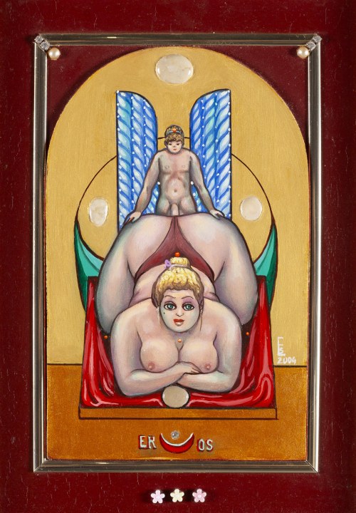 Erwin Sówka (1936 Giszowiec - 2021 ), 
