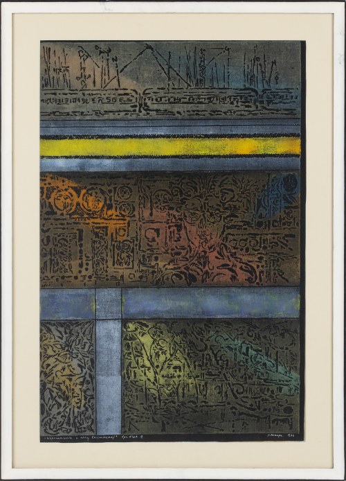 Janina Kraupe-Świderska (1921-2016), Wspomnienia z ulicy Chemicznej, 1970
