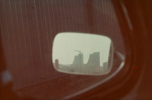 Luigi Ghirri, Luigi Ghirri (1943 - 1992) - Portfolio Comune di Modena, 1975/1980