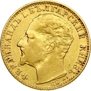Bulgaria 10 Leva 1894 КБ