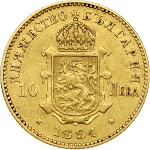Bulgaria 10 Leva 1894 КБ