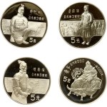 China 5 Yuan 1984-1985 Set of 4 coins