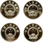 China 5 Yuan 1984-1985 Set of 4 coins