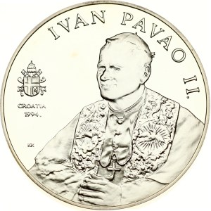 Croatia 100 Kuna 1994 Pope John Paul II