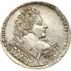 Rublo russo 1732
