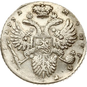 Rublo russo 1732