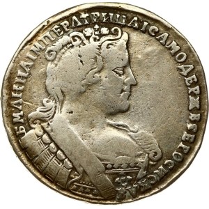 Russia Poltina 1733