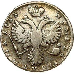 Russia Poltina 1733