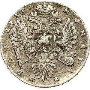 Ruský rubľ 1735